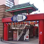 1 Bedroom Apartment, In Birmingham City Centre, Chinese Quarter